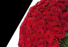 Цветы поштучно